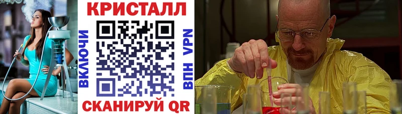 блэк спрут вход  Искитим  Amphetamine Premium 