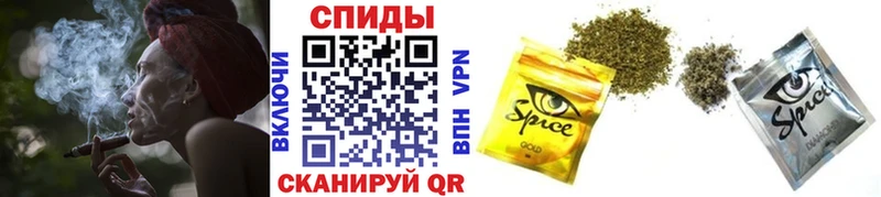Бутират 1.4BDO  Искитим 