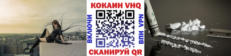 mega как зайти  Искитим  Cocaine Боливия  хочу наркоту 