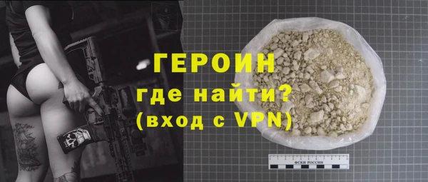 соль курить ск Козловка
