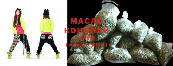наркотики Абдулино