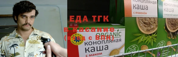 наркотики Абдулино