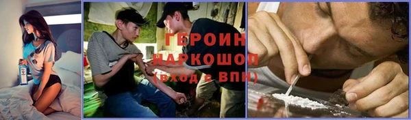 СК Алзамай