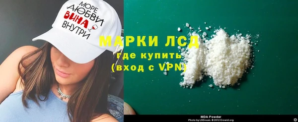 дмт Алексин