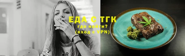 ALPHA PVP Кодинск