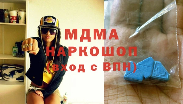 каннабис Алексеевка