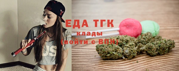 наркотики Абдулино