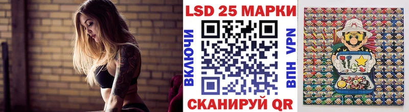 даркнет как зайти  OMG онион  Искитим  Марки N-bome 1,5мг 